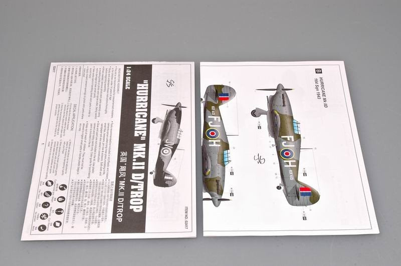 Trumpeter 02417 Hurricane Mk II D/Trop 1/24 – image 7