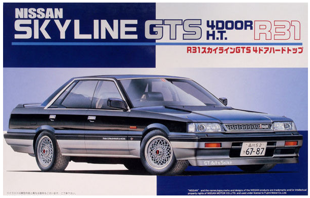 Fujimi 036557 Nissan Skyline GTS 4Door 1/24