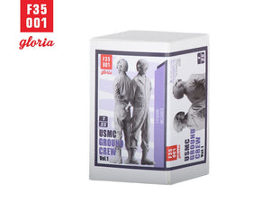 Gloria F35001 USMC Ground Crew Type 1 3D Printed Figures 1/35 – Bild 3