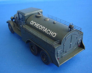 PST 72021 Fuel Truck BZ-35 1/72 – image 6