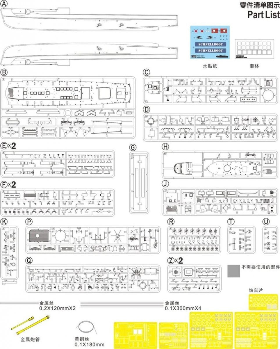 Fore Hobby 1001 Schnellboot S-38 1942 1/72 – Bild 4