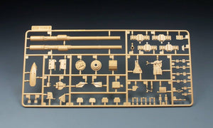 Tiger Model 4628 LEOPARD II REVOLUTION II MBT 1/35 – image 15