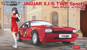 Hasegawa SP622 Jaguar XJ-S TWR Sports &amp;quot;Haku Rinpha&amp;quot; with Figure 1/24