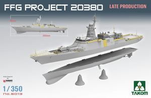Takom 6013 FFG Project 20380 Late Production 1/350 – image 2