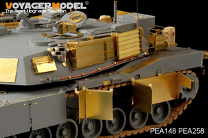 Voyager Model PEA258 Modern US Army M1A1/ M1A2 stowage bin/baskets/CIP (For DRAGON 3535/3536) 1/35 – image 2