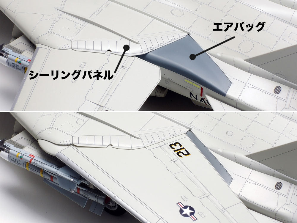 Tamiya 61118 Grumman F-14D Tomcat 1/48 – image 14