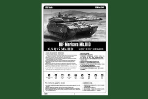 Hobby Boss 82441 IDF Merkava Mk.IIID 1/35 – obrázek 3