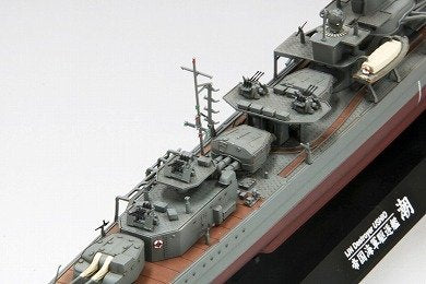 Fine Molds FW3 IJN &amp;quot;Special Type&amp;quot; Class Destroyer &amp;quot;Ushio&amp;quot; 1/350 – image 11