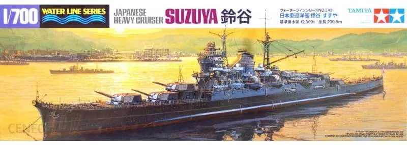 Tamiya 31343 Croiseur lourd japonais Suzuya 1/700