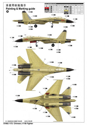 Trumpeter 01662 Chinese J-11B 1/72 – Bild 9