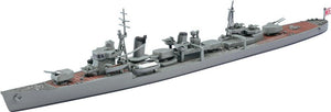 Hasegawa WL449 IJN Destroyer Kasumi 1/700 – Bild 2