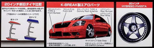 Aoshima 00962 K-BREAK 30 Celsior Late Production (TYPE S) 1/24 – Bild 2
