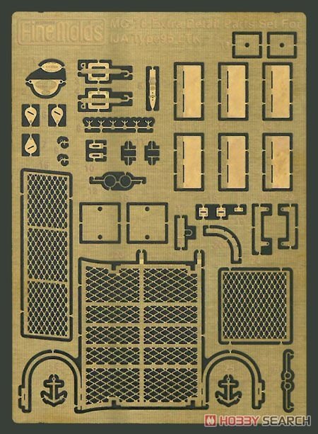 Fine Molds FM48 Japanese IJA Type 95 Light Tank Ha-Go Nomonhan 1/35 – obrázek 6