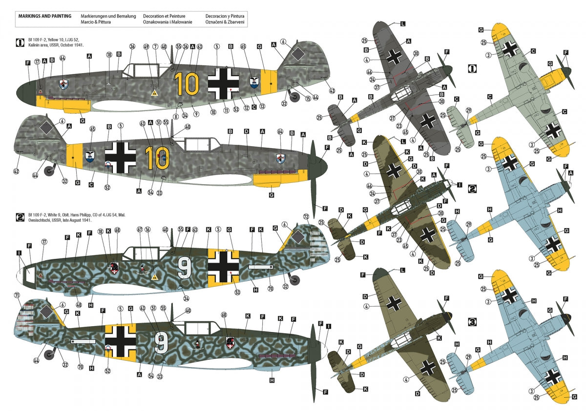 Hobby 2000 32013 Bf 109 F-2 Eastern Front (HASEGAWA + CARTOGRAF + MASKS + METAL PARTS) 1/32 – image 3