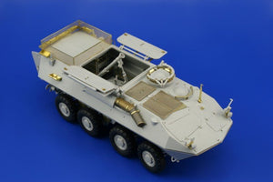 Eduard 36100 LAV Mortar Carrier 1/35 Trumpeter – image 3
