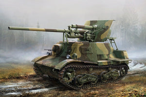 Hobby Boss 83849 Soviet ZIS-30 Light Self-Propelled Anti-Tank Gun 1/35