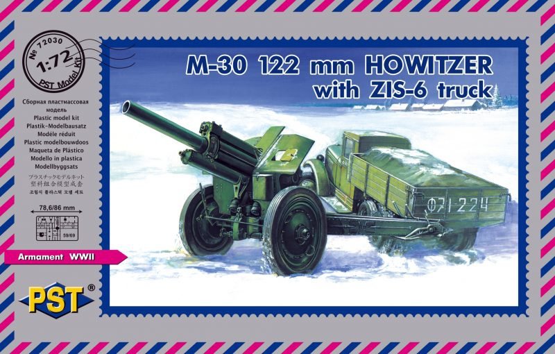 PST 72030 122mm "M-30" Howitzer 1/72
