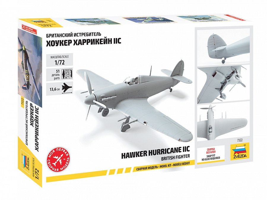 Zvezda 7322 British Fighter Hawker Hurricane IIC 1/72 – obrázek 2