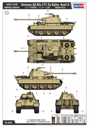 Hobby Boss 84830 German Sd.Kfz.171 Pz.Kpfw.Ausf A 1/48 – image 3