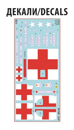 Zvezda 3711 Dodge WC-54 Ambulance 1/35 – Bild 8