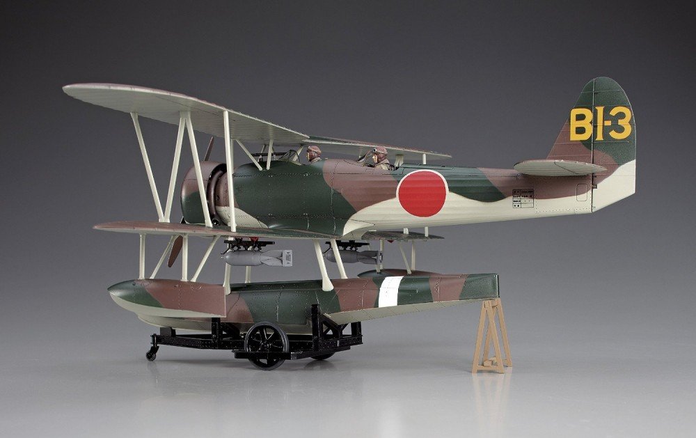 Hasegawa JT97 Nakajima E8N1 Type 95 Recon Seaplane Model 1 1/48 – image 4