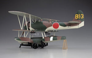 Hasegawa JT97 Nakajima E8N1 Type 95 Recon Seaplane Model 1 1/48 – image 4
