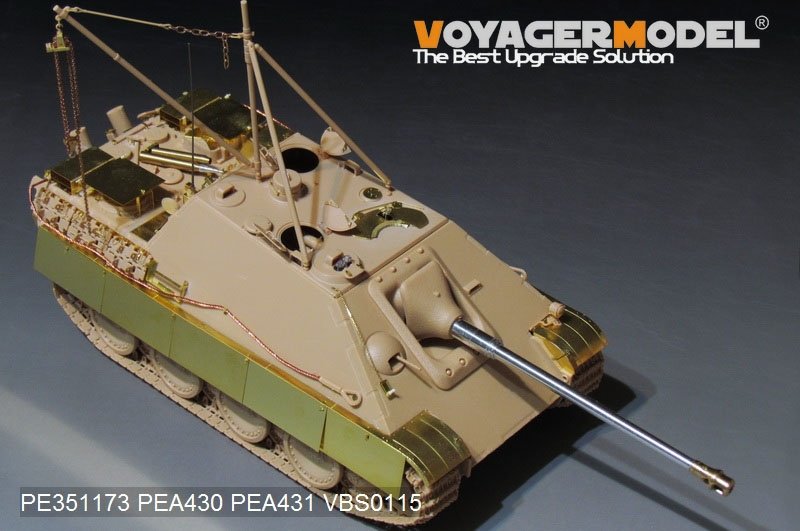 Voyager Model PE351173 WWII Sd.Kfz.173 Jagdpanther G2 Version Basic Upgrade set（For MENG TS-047）1/35 – image 14