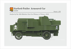 Copper State Models 35009 Garford-Putilov Armored Car 1/35 – immagine 7