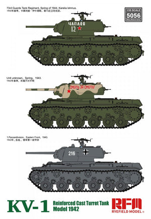 Rye Field Model 5056 KV-1 Reinforced Cast Turret TankModel 1942 1/35 – image 3