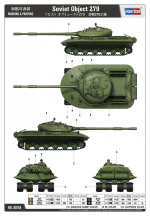 Hobby Boss 80158 Soviet Object 279 1/35 – imagen 3