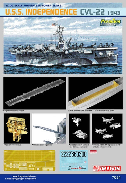 Dragon 7054 USS Independence CVL-22 1943 1/700 – zdjęcie 2