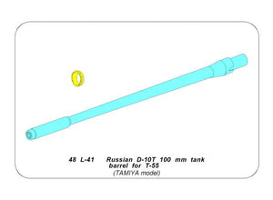Aber 48L-41 Russian D-10T 100mm tank Barrel for T-55 Fit to Tamiya model: 32571; 1/48 – Bild 3
