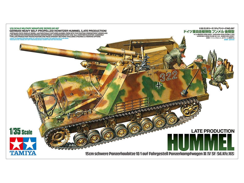 Tamiya 35367 Sd.Kfz.165 Hummel (Late) 1/35 – obrázek 2