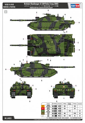 Hobby Boss 84853 British Challenger II (OP.Telic) Iraq 2003 1/48