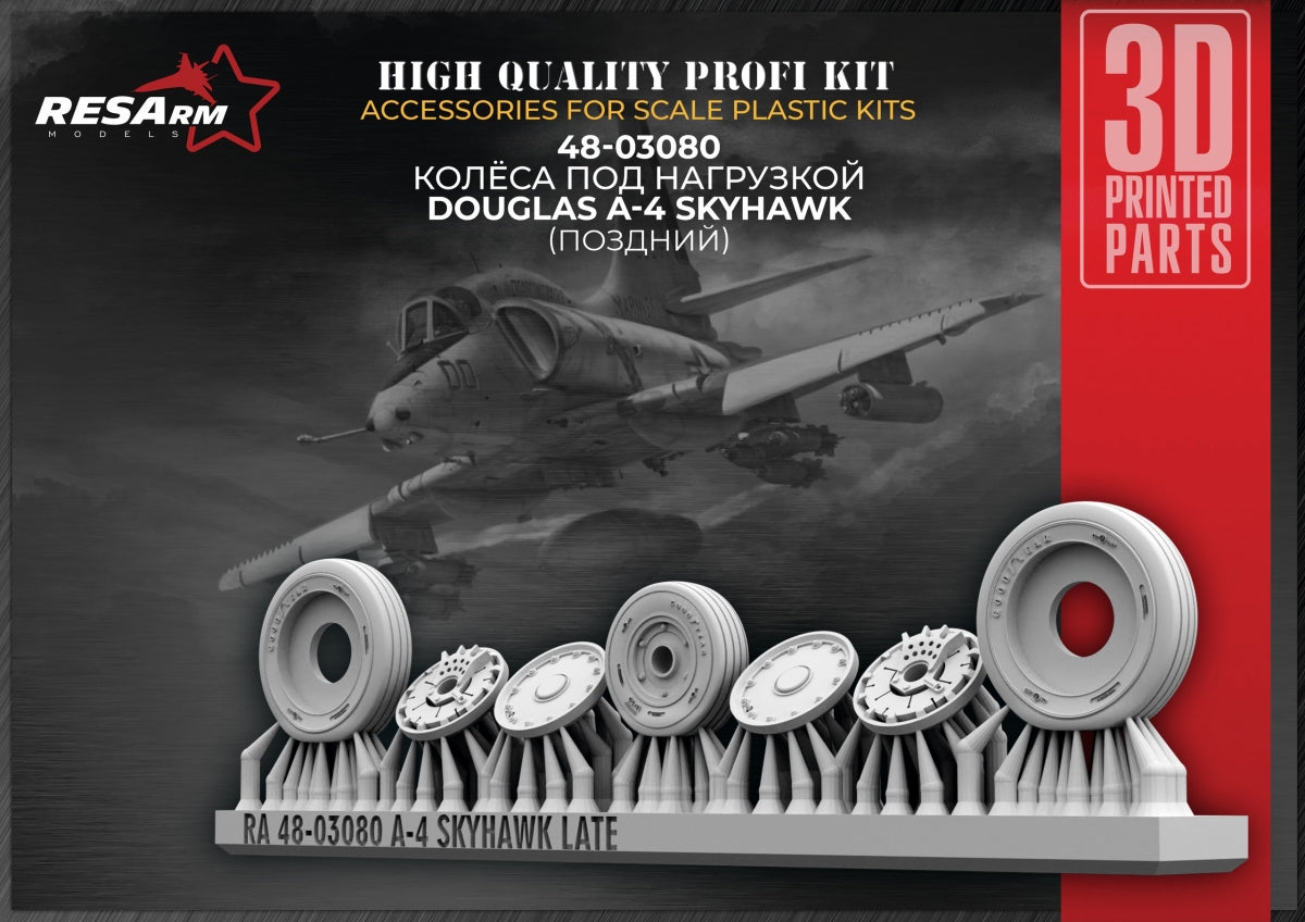 RESArm 48-03080 A-4M Skyhawk - Wheels under load (3D resin printing) 1/48