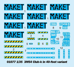 Trumpeter 01077 3M54 Club-k in 40-feet variant 1/35 – obrázek 12
