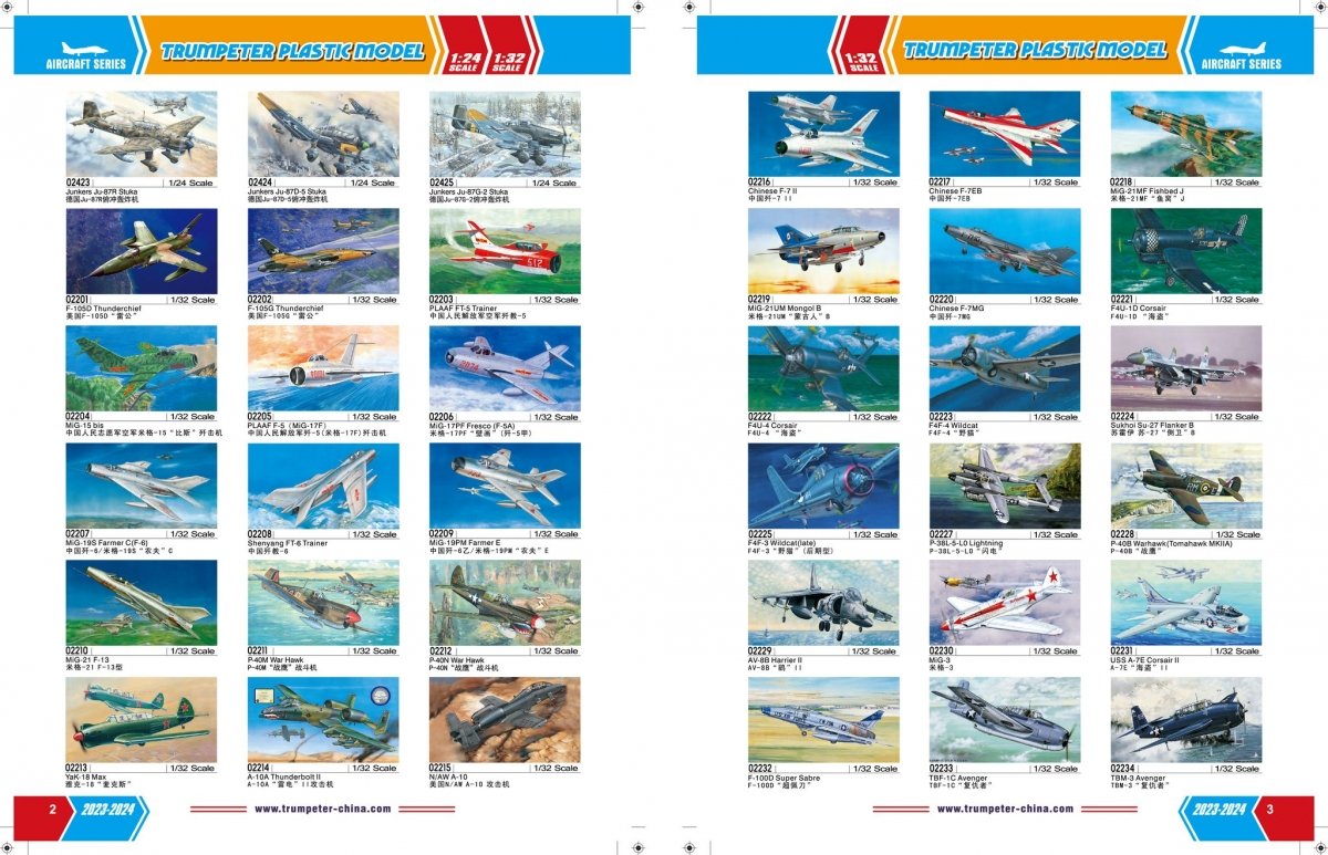 Trumpeter 00023 Catalog 2023-2024 – image 3