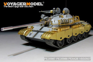 Voyager Model PE35987 Iraqi TYPE69 II Medium Tank Basic For TAKOM 2054 1/35 – obrázek 6