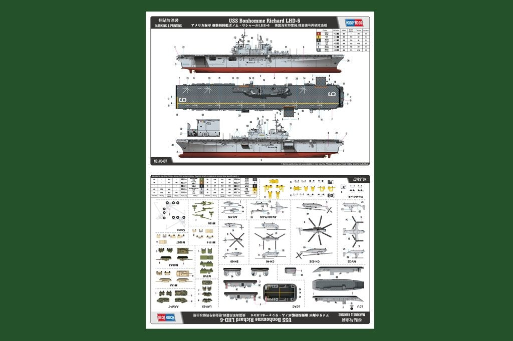 Hobby Boss 83407 USS Bonhomme Richard LHD-6 1/700 – imagen 5