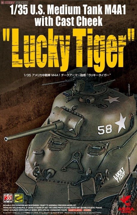 Asuka 35-035 US Medium Tank M4A1 with Cast Cheek &amp;quot;Lucky Tiger&amp;quot; 1/35
