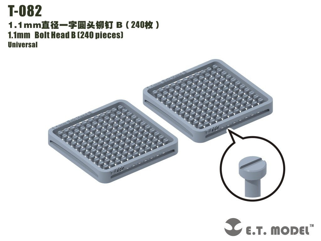 ET Model T-082 1.1mm Bolt Head B (240 pieces) (rivets)