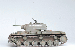 Zvezda 3539 KV-1 Soviet Heavy Tank 1/35 – obrázek 2