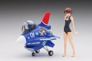 Hasegawa SP372 Egg Girls Collection No.01 &amp;quot;Rei Hazumi&amp;quot; w/ F-2 1/20 – image 2