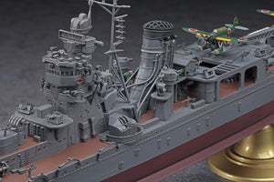 Hasegawa 40109 IJN Light Cruiser Yahagi &amp;quot;The Battle of the Leyte Gulf&amp;quot; 1/350 – image 3