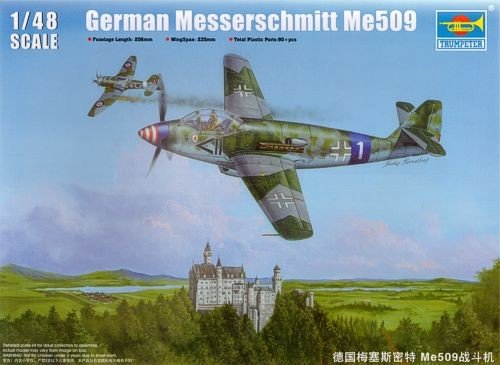 Trompette 02849 Messerschmitt Me 509 (1/48)