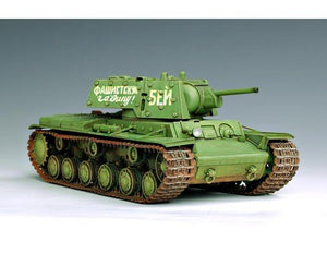 Trumpeter 00357 Russia KV-1 s Ehkranami 1/35 – image 3