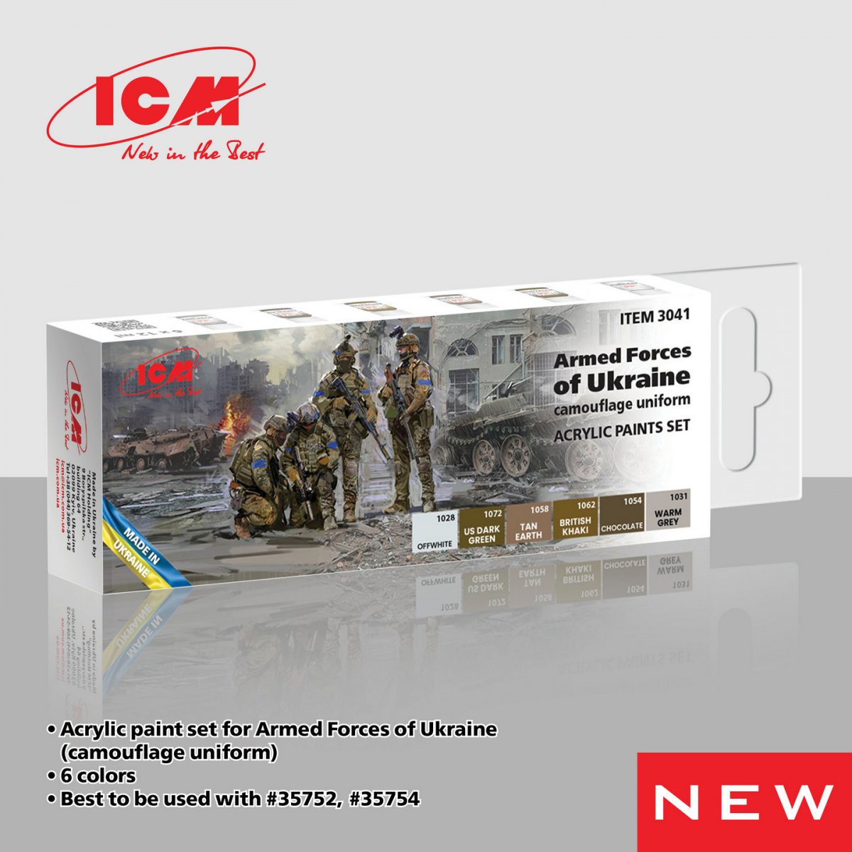 ICM 3041 Acrylic paint set for Armed Forces of Ukraine 12 ml x 6