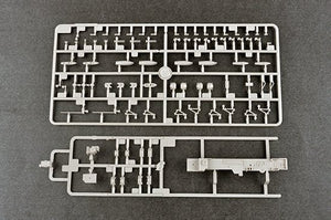 Trumpeter 06710 German Navy Aircraft Carrier DKM Peter Strasser 1/700 – image 8