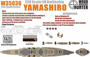 Wood Hunter W35036 Wood deck IJN Yamshiro for Fujimi 60006 1/350