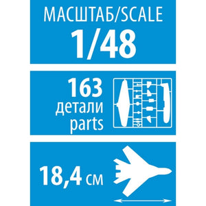 Zvezda 4833 LaGG-3 SOVIET WWII FIGHTER 1/48 – image 8